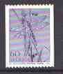 Sweden 1979 Dragonfly 60 (from Wildlife set) unmounted mint SG 1008, stamps on insects, stamps on dragonflies