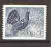 Sweden 1975 Capercaillie 1k70 unmounted mint SG 848, stamps on birds, stamps on game