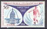 Central African Republic 1972 Triple-Jump 50f (from Revival of Olympic Games set) unmounted mint SG 315, stamps on sport, stamps on triple jump, stamps on jumping