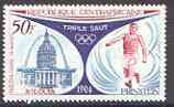 Central African Republic 1972 Triple-Jump 50f (from Revival of Olympic Games set) unmounted mint SG 315, stamps on , stamps on  stamps on sport, stamps on triple jump, stamps on jumping