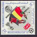 Yemen - Royalist 1970 World Cup Football 12b value (Belgium Mi 985) (perf diamond shaped) unmounted mint optd Brazil World Champions in black*, stamps on football, stamps on sport