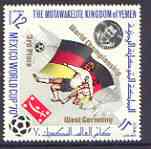 Yemen - Royalist 1970 World Cup Football 12b value (Germany Mi 982) (perf diamond shaped) opt'd 'World Championship West Germany 3rd Place' in gold unmounted mint*, stamps on , stamps on  stamps on football, stamps on  stamps on sport