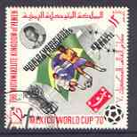 Yemen - Royalist 1970 World Cup Football 12b value (Brazil Mi 986) (perf diamond shaped) fine cto used opt'd 'Brazil World Champions' in black with opt doubled*, stamps on , stamps on  stamps on football, stamps on  stamps on sport