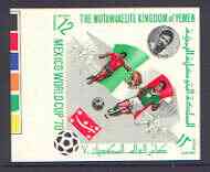 Yemen - Royalist 1970 World Cup Football 12b value (Mexico Mi 983) imperf diamond shaped unmounted mint*, stamps on football, stamps on sport