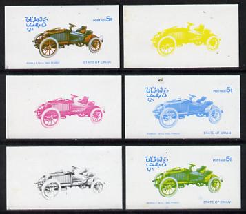 Oman 1976 Vintage Cars #1 5b (Renault 1.6hp 1902) set of 6 imperf progressive colour proofs comprising the 4 individual colours plus 2 and all 4-colour composites unmounted mint, stamps on , stamps on  stamps on cars, stamps on renault