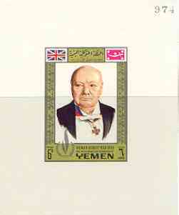 Yemen - Royalist 1968 Human Rights Year 6b (Churchill) imperf individual de-luxe sheet unmounted mint, stamps on human rights, stamps on churchill, stamps on personalities