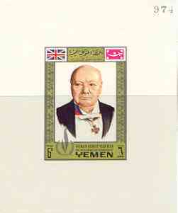 Yemen - Royalist 1968 Human Rights Year 6b (Churchill) imperf individual de-luxe sheet unmounted mint, stamps on , stamps on  stamps on human rights, stamps on churchill, stamps on personalities