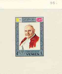 Yemen - Royalist 1968 Human Rights Year 4b (Pope) imperf individual de-luxe sheet unmounted mint, stamps on , stamps on  stamps on human rights, stamps on pope, stamps on personalities