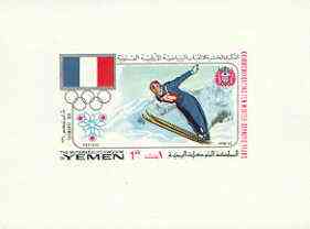 Yemen - Royalist 1968 Winter Olympics 1B (Chamonix 1924 - Skiing) imperf individual de-luxe sheet unmounted mint Mi BL 95, stamps on , stamps on  stamps on sport, stamps on olympics:skiing