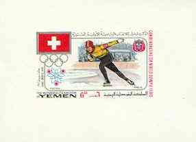 Yemen - Royalist 1968 Winter Olympics 6B (Saint Moritz 1948 - Speed Skating) imperf individual de-luxe sheet unmounted mint Mi BL 99, stamps on sport, stamps on olympics:ice skating, stamps on saints
