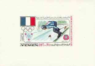 Yemen - Royalist 1968 Winter Olympics 28B (Grenoble 1968 - Skiing) imperf individual de-luxe sheet unmounted mint Mi BL 104, stamps on sport, stamps on olympics:skiing