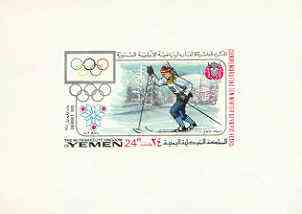 Yemen - Royalist 1968 Winter Olympics 24B (Grenoble 1968 - Cross-Country Skiing) imperf individual de-luxe sheet unmounted mint as Mi 539, stamps on sport, stamps on olympics:skiing