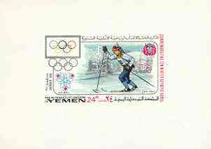 Yemen - Royalist 1968 Winter Olympics 24B (Grenoble 1968 - Cross-Country Skiing) imperf individual de-luxe sheet unmounted mint as Mi 539, stamps on , stamps on  stamps on sport, stamps on olympics:skiing