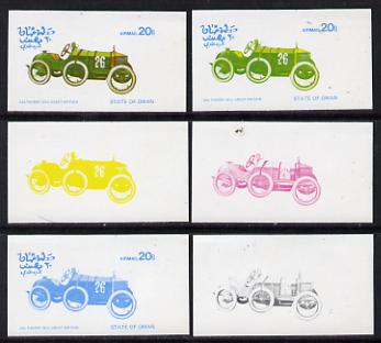 Oman 1976 Vintage Cars #1 20b (Calthorpe 1912) set of 6 imperf progressive colour proofs comprising the 4 individual colours plus 2 and all 4-colour composites unmounted mint, stamps on cars