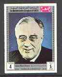 Yemen - Royalist 1969 Famous Men of History 4b F D Roosevelt from imperf set of 11 unmounted mint, Mi 842B*, stamps on , stamps on  stamps on history, stamps on personalities, stamps on presidents, stamps on americana, stamps on  stamps on nato