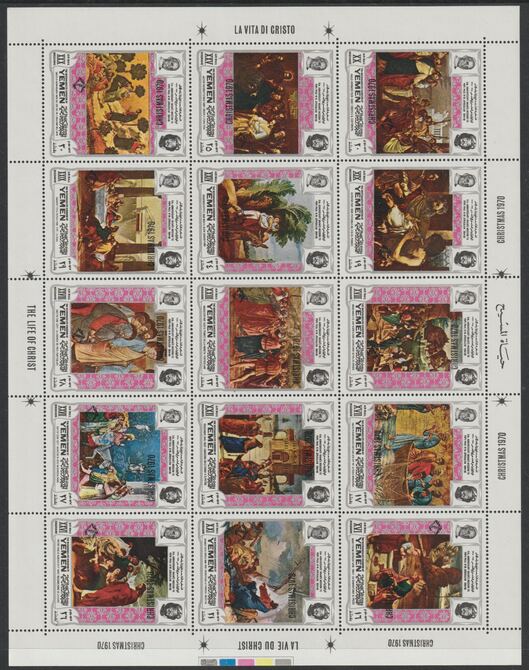 Yemen - Royalist 1970 Christmas overprint on Life of Christ/Pope Paul sheetlet of 15 values (16B to 30B) each with overprint INVERTED unmounted mint as Mi 1114-1128, stamps on christmas, stamps on religion, stamps on pope