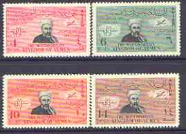 Yemen - kingdom 1949 Universal Postal Union Anniversary Airmail perf set of 4 showing King Ahmed, mounted postman & Mail plane*, stamps on , stamps on  stamps on upu, stamps on postman, stamps on aviation, stamps on postal, stamps on  stamps on  upu , stamps on  stamps on 