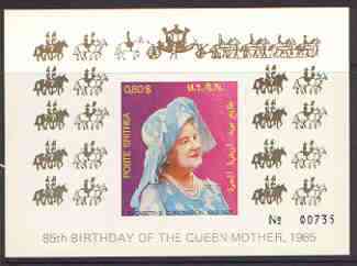 Eritrea 1985 Life & Times of HM Queen Mother's 85th Birthday opt'd on 80c deluxe 25th Anniversary of Coronation m/sheet printed on thin card (numbered from a limited edition), stamps on , stamps on  stamps on coronation, stamps on  stamps on royalty, stamps on  stamps on queen mother, stamps on  stamps on horses