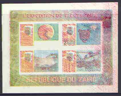 Zaire 1979 River Expedition imperf m/sheet #2 proof with yellow, magenta & blue colours only (black omitted) the 3 colours slightly out of register & smudgy (14k Torch, 17k Leopard & Water lily, 25k Inzia Falls & 50k Fishing) unmounted mint, stamps on waterfalls, stamps on animals, stamps on fish, stamps on marine life, stamps on maps, stamps on cats