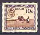 Indonesia 1948-49 perforated 10s produced by the Revolutionary Government in brown & purple showing single-engined prop plane with inset of pilot, opt