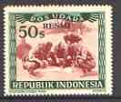 Indonesia 1948-49 perforated 50s produced by the Revolutionary Government in red-brown & green showing air-crew studying a map, opt'd 'RESMI' (prepared for Official use) without gum, stamps on , stamps on  stamps on aviation, stamps on maps