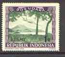 Indonesia 1948-49 perforated 1R produced by the Revolutionary Government in green & purple showing plane through trees, opt'd 'RESMI' (prepared for Official use) without gum, stamps on , stamps on  stamps on aviation