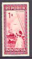 Indonesia 1948-49 perforated 1R produced by the Revolutionary Government in magenta & blue showing plane over ship, prepared for postal use, without gum, stamps on , stamps on  stamps on aviation, stamps on ships