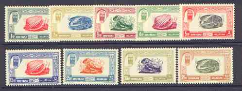 Dubai 1963 Postage Due set of 9 Shells all unmounted mint, SG D26-34, stamps on marine life, stamps on shells