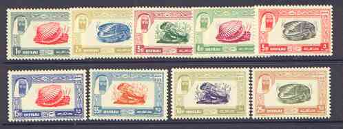 Dubai 1963 Postage Due set of 9 Shells all unmounted mint, SG D26-34, stamps on , stamps on  stamps on marine life, stamps on shells