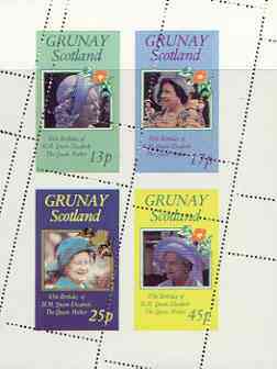 Grunay 1985 Life & Times of HM Queen Mother perf sheetlet of 4 with perforations dramatically misplaced unmounted mint, stamps on royalty, stamps on queen mother