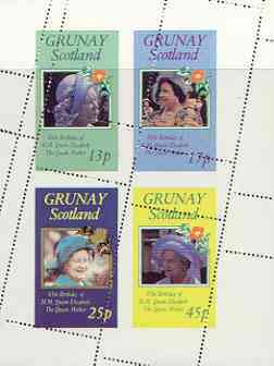 Grunay 1985 Life & Times of HM Queen Mother perf sheetlet of 4 with perforations dramatically misplaced unmounted mint, stamps on , stamps on  stamps on royalty, stamps on queen mother