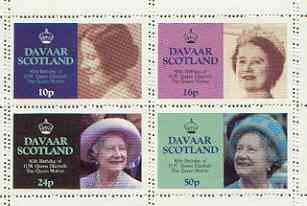 Davaar Island 1985 Life & Times of HM Queen Mother perf sheetlet of 4 with vertical perforations doubled unmounted mint, stamps on , stamps on  stamps on royalty, stamps on queen mother