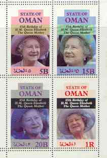 Oman 1985 Life & Times of HM Queen Mother perf sheetlet of 4 with horizontal perforations doubled unmounted mint, stamps on , stamps on  stamps on royalty, stamps on queen mother