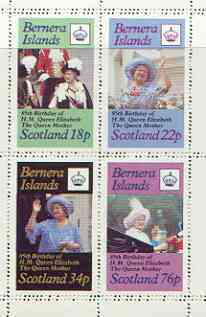 Bernera 1985 Life & Times of HM Queen Mother perf sheetlet of 4 with horizontal perforations doubled unmounted mint, stamps on , stamps on  stamps on royalty, stamps on queen mother