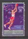 Sharjah 1971 Basketball 3 Dh from Sports perf set unmounted mint, Mi 865, stamps on sport, stamps on basketball