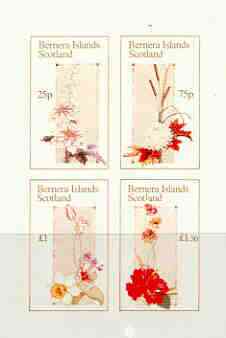 Bernera 1985 Flowers imperf sheetlet of 4 values (25p, 75p, \A31 & \A31.50) unmounted mint, stamps on flowers