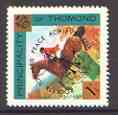 Thomond 1968 Show jumping 1.5d (Diamond shaped) opt'd 'Rockets towards Peace Achievement', unmounted mint*, stamps on horses, stamps on sport, stamps on space, stamps on peace, stamps on rockets