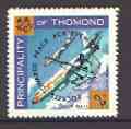 Thomond 1968 Jet Liner 2s (Diamond shaped) opt'd 'Rockets towards Peace Achievement', unmounted mint*, stamps on aviation, stamps on space, stamps on peace, stamps on rockets