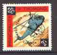 Thomond 1968 Helicopter 2s6d (Diamond shaped) opt'd 'Rockets towards Peace Achievement', unmounted mint*, stamps on , stamps on  stamps on aviation, stamps on space, stamps on peace, stamps on rockets, stamps on helicopters