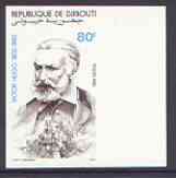 Djibouti 1985 Victor Hugo (novelist) 80f imperf from limited printing, as SG 955, stamps on , stamps on  stamps on literature, stamps on writers