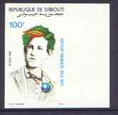 Djibouti 1985 Arthur Rimbaud (poet) 100f imperf from limited printing, as SG 956