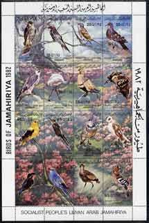 Libya 1982 Birds perf sheetlet containing complete set of 16 in composite design unmounted mint, as SG 1190-1205, stamps on , stamps on  stamps on birds, stamps on falcon, stamps on swift, stamps on birds of prey, stamps on flaming, stamps on whitethroat, stamps on dove, stamps on owls, stamps on sand grouse, stamps on vulture, stamps on oriole, stamps on bee eater    kingfisher, stamps on roller, stamps on partridge, stamps on courser, stamps on hoopoe