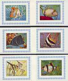 Sharjah 1972 Fish #1 set of 6 individual imperf deluxe sheetlets unmounted mint, as Mi 1194-99, stamps on , stamps on  stamps on fish