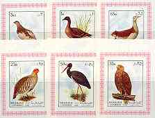 Sharjah 1972 Birds #3 set of 6 individual imperf deluxe sheetlets unmounted mint, as Mi 1184-89, stamps on birds, stamps on birds of prey