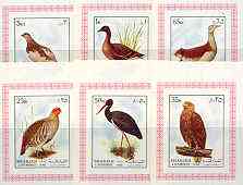 Sharjah 1972 Birds #3 set of 6 individual imperf deluxe sheetlets unmounted mint, as Mi 1184-89, stamps on , stamps on  stamps on birds, stamps on  stamps on birds of prey