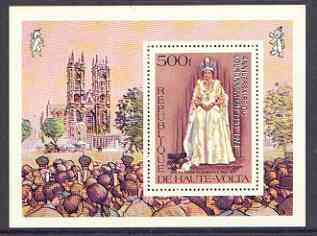 Upper Volta 1978 25th Anniversary of Coronation opt'd on Silver Jubilee 500f perf m/sheet, opt in silver, SG MS 497, Mi BL 51a unmounted mint, stamps on , stamps on  stamps on royalty, stamps on silver jubilee, stamps on coronation