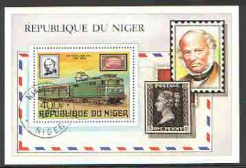 Niger Republic 1979 Rowland Hill (Electric Loco) Perf m/sheet, fine cto used SG MS 768, stamps on , stamps on  stamps on postal, stamps on rowland hill, stamps on stamp on stamp, stamps on railways  , stamps on  stamps on stamponstamp