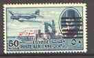 Egypt 1953 D4DakotaD5 Air 50m with D4King of Egypt & SudanD5 opt & portrait obliterated with 6 bars (Doubled) unmounted mint SG 489var*, stamps on , stamps on  stamps on aviation, stamps on dakota