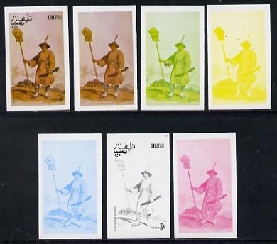 Dhufar 1977 Oriental Costumes 3b (Standard Bearer) set of 7 imperf progressive colour proofs comprising the 4 individual colours plus 2, 3 and all 4-colour composites unmounted mint, stamps on costumes, stamps on militaria