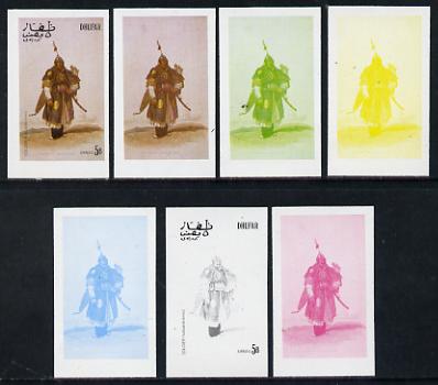 Dhufar 1977 Oriental Costumes 5b (Soldier (Full Battle Dress)) set of 7 imperf progressive colour proofs comprising the 4 individual colours plus 2, 3 and all 4-colour composites unmounted mint, stamps on costumes, stamps on militaria